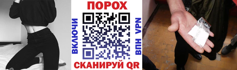 АМФЕТАМИН Premium  Ессентукская 