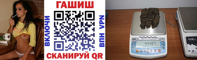 ГАШ 40% ТГК  хочу наркоту  Ессентукская 