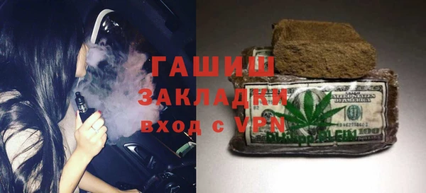 2c-b Алексеевка