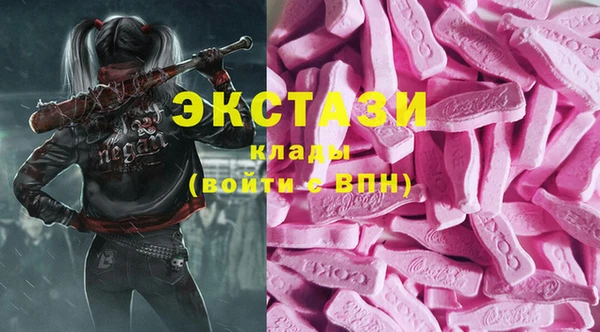 COCAINE Алексин