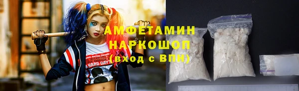 кокаин VHQ Алзамай