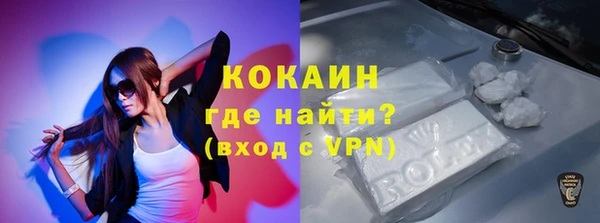 2c-b Алексеевка