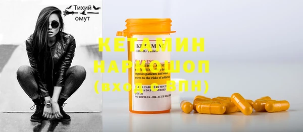 MDMA Premium VHQ Мегион