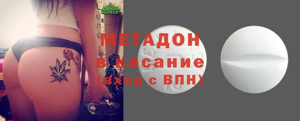 кокаин VHQ Алзамай
