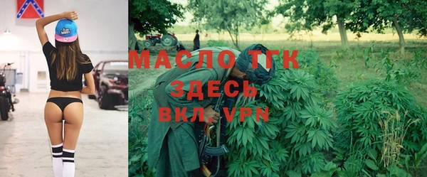 2c-b Алексеевка