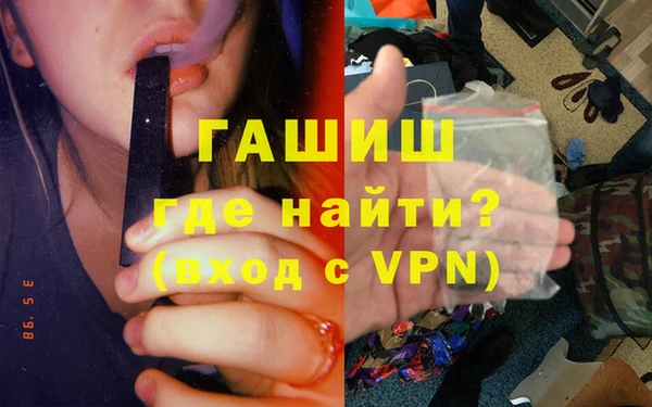 ECSTASY Абдулино