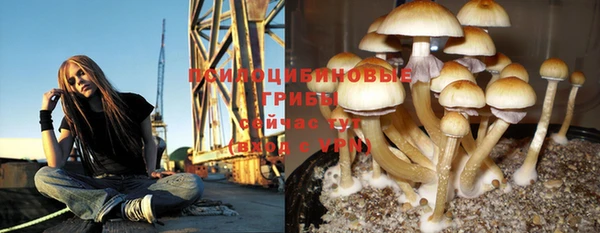 кокаин VHQ Алзамай