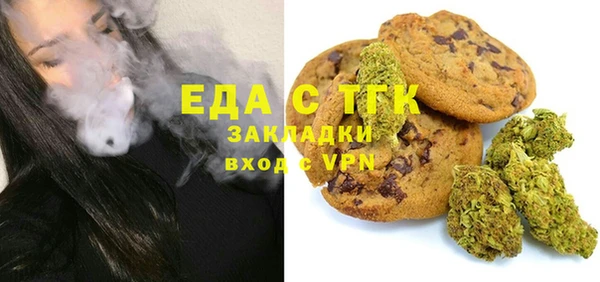 ECSTASY Абдулино