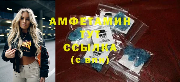 2c-b Алексеевка