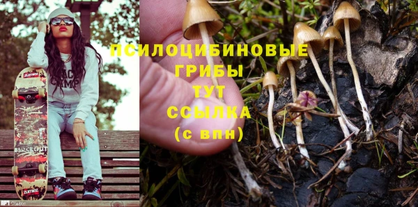 кокаин VHQ Алзамай