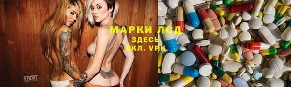 COCAINE Алексин