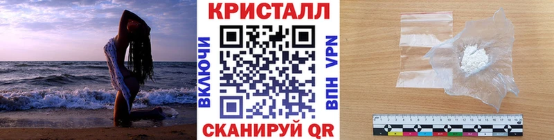 omg вход  Ессентукская  МЕТАМФЕТАМИН Декстрометамфетамин 99.9%  купить  цена 