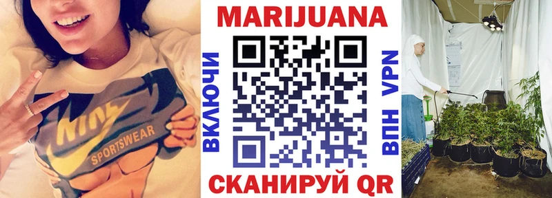наркотики  Ессентукская  кракен ТОР  Бошки Шишки ГИДРОПОН 